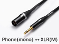 Phone(mono) ↔ XLR(M)