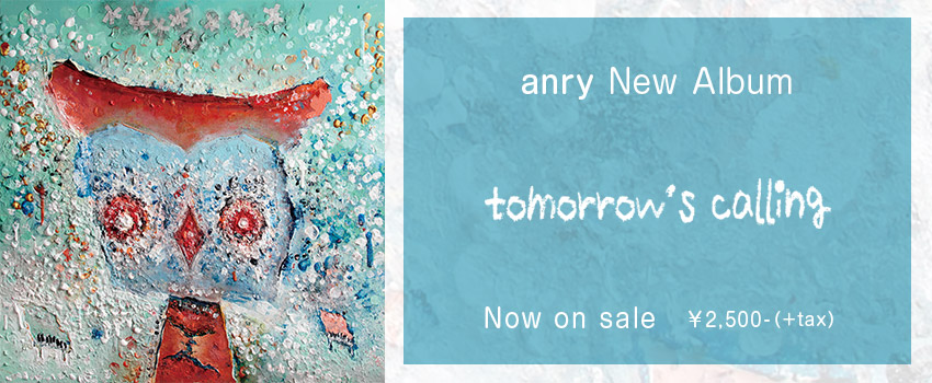 anry tomorrow's calling