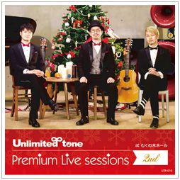 Premium LIVE sessions 2nd at むくのホール