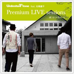 Premium LIVE sessions at むくのホール